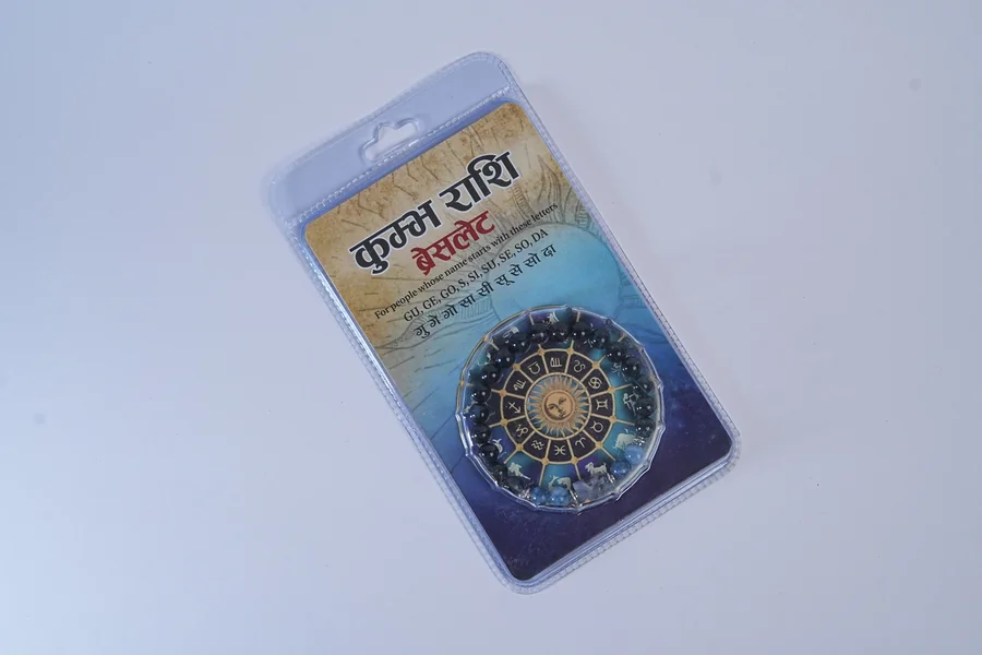 Aquarius Zodiac Bracelet