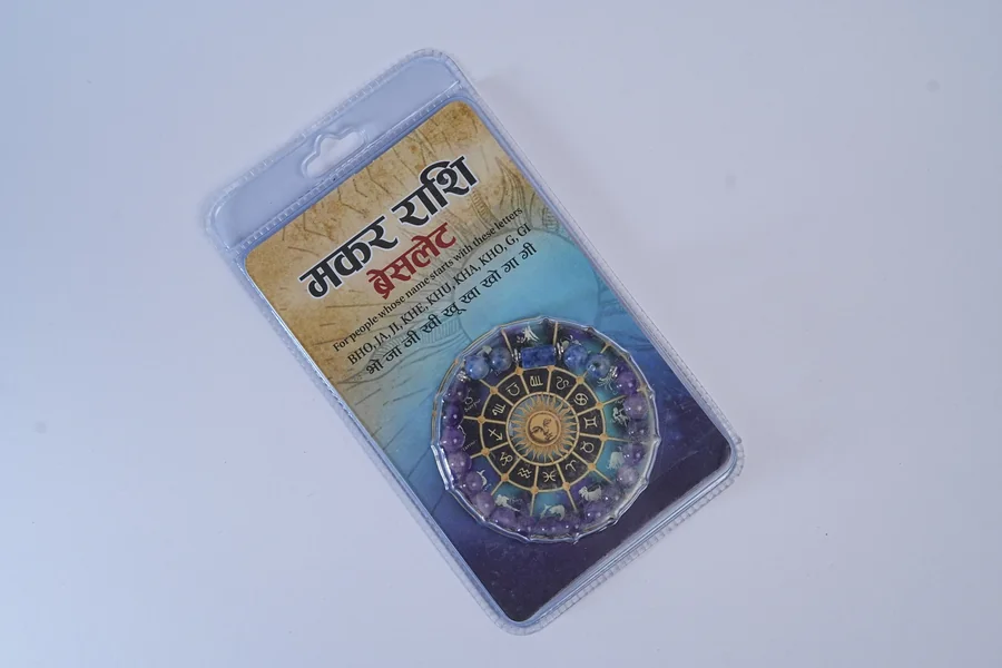 Capricorn Zodiac Bracelet