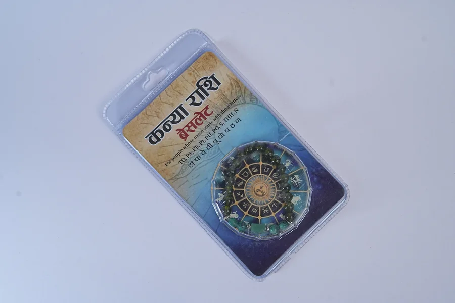 Virgo Zodiac Bracelet