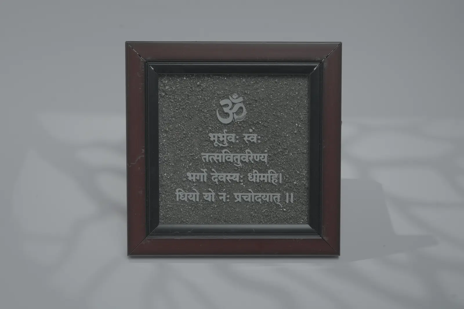 Gayatri Mantra Pyrite Plate